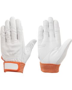 Sheep Leather Gloves