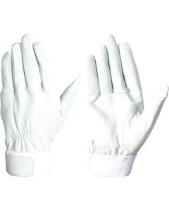 Sheep Leather Gloves