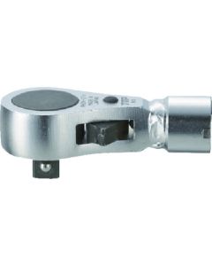Ratchet Head for Torque Wrench