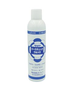 Taseto Leak Check