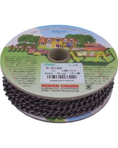 Antique Color Chain อันละ 15m
