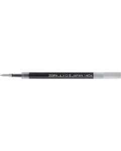 JLV-0.5 แกนสีดำ