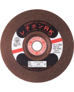 Resibon Kousoku High Speed RK (25 Set)