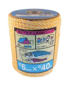 KP Rope 1อัน