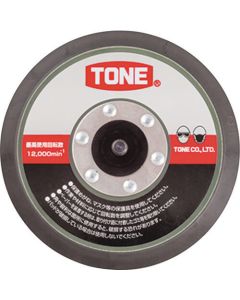 Air Double Action Sander