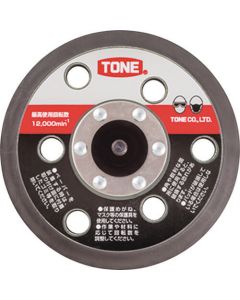 Air Double Action Sander