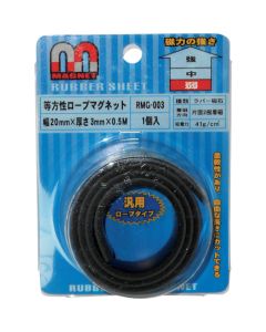 RMG-003