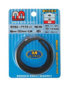 RMG-004