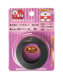 RMG-006