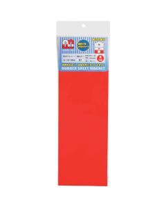 RMG-011