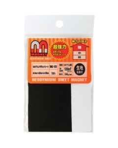 Neodimum Sheet Magnet
