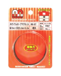 RMG-027