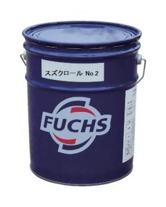 RENOLIT SUZUCHLOR NO. 2 กล่องละ 2ใบ