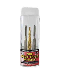 Hexagonal Shank Tap Step Drill Set ชุดละ 3 เส้น