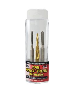 Hexagonal Shank Tap Drill Set ชุดละ 3 เส้น