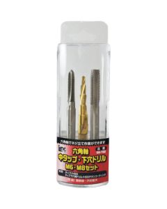Hexagonal Shank Tap Drill Set ชุดละ 3 เส้น