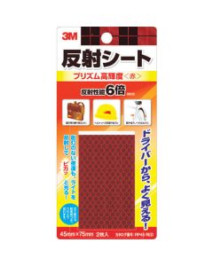 Reflective sheet (High-brightness)
