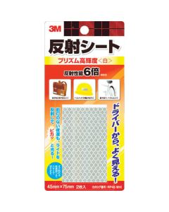 Reflective sheet (High-brightness)