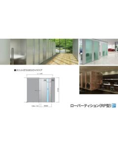 RPD-2108PG 1อัน