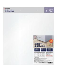 Floor Protection Panel