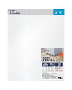 Floor Protection Panel