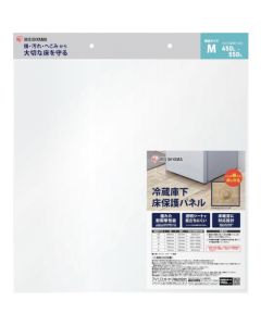 Floor Protection Panel