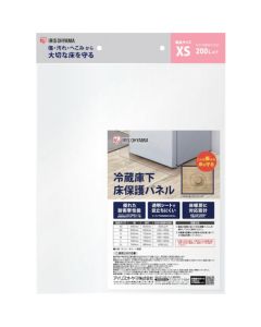Floor Protection Panel