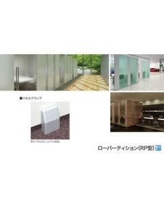 Panel 1อัน