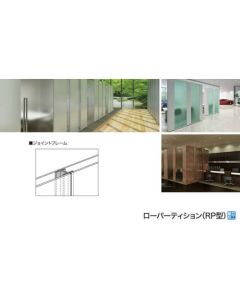 RPT-J 1อัน