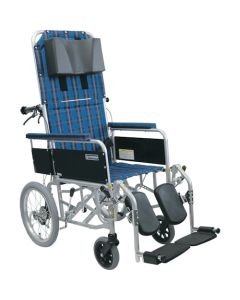 Full Reclining Wheelchair for Self-Propelled (For Assistance)