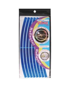 Reflector Seal 50แผ่น