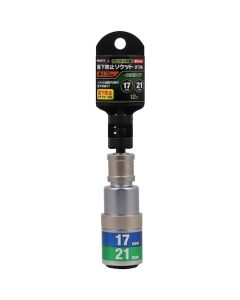 socket for Impact driver (40V Correspondence) เส้นละ 1 เส้น