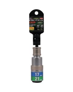 socket for Impact driver (40V Correspondence) เส้นละ 1 เส้น