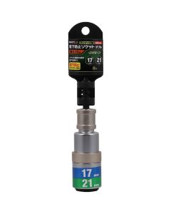 socket for Impact driver (40V Correspondence) เส้นละ 1 เส้น