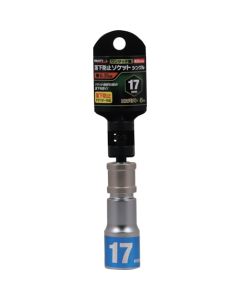 socket for Impact driver (40V Correspondence) เส้นละ 1 เส้น