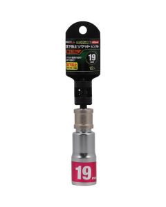 socket for Impact driver (40V Correspondence) เส้นละ 1 เส้น