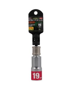 socket for Impact driver (40V Correspondence) เส้นละ 1 เส้น