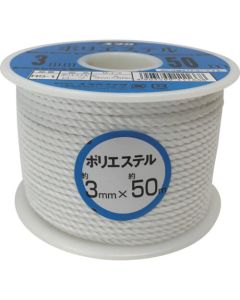 Polyester Rope (3 strand type)