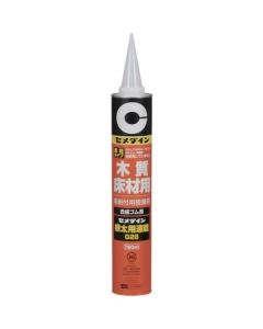 RS-211 12เส้น
