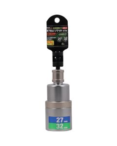 socket for Impact driver (40V Correspondence) เส้นละ 1 เส้น