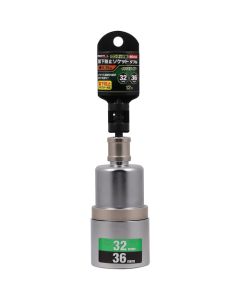 socket for Impact driver (40V Correspondence) เส้นละ 1 เส้น