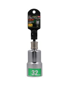 socket for Impact driver (40V Correspondence)  เส้นละ 1 เส้น