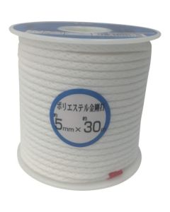Polyester Rope (3 strand type)