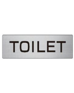 ป้ายชื่อห้อง TOILET อลูมิเนียม (แฮร์ไลน์) 50 x 150 x 2 หนา