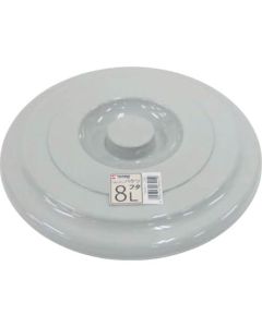RS Bucket 8L ฝาปิด