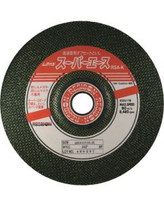 Resibon Super Ace RSA (25 Set)