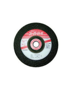 Resibon Super Ace High Speed RSA-K 25แผ่น