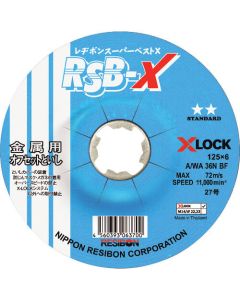 สุดยอด X RSB-X 125 x 6 AWA36N