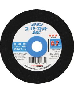 Resibon Super Cut RSC 10แผ่น