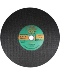 Resibon Super Cut RSC (10 Set)